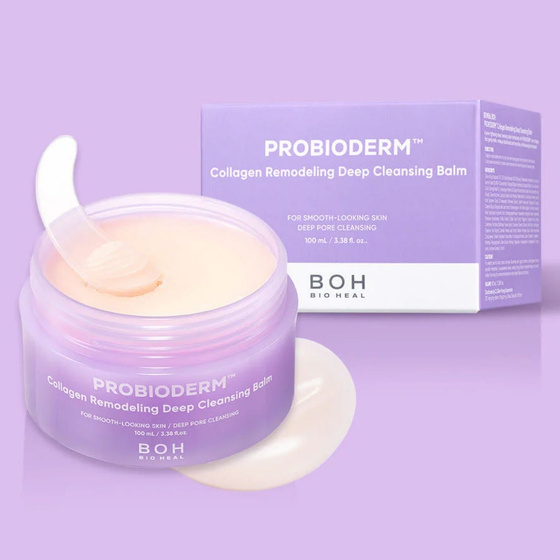 Bioheal Boh Probioderm Collagen Remodeling Deep Cleansing Balm бальзам для глибокого очищення та зняття макіяжу з колагеном 100 мл