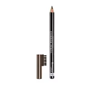 RIMMEL EYEBROW PENCIL ОЛІВЕЦЬ ДЛЯ БРІВ 002 HAZEL 1,4Г