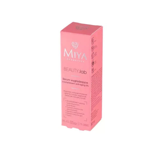 MIYA COSMETICS BEAUTY.LAB СГЛАЖИВАЮЩАЯ СЫВОРОТКА ДЛЯ ЛИЦА С КОМПЛЕКСОМ ANTI-AGING 5% 30МЛ