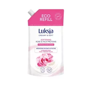 LUKSJA CREAMY & SOFT SOFTENING ЖИДКОЕ МЫЛО ДЛЯ РУК 400МЛ