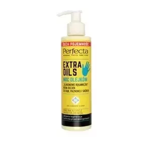 PERFECT EXTRA OILS СИЛА ОЛІЙОК КРЕМ ДЛЯ СУХИХ РУК "СИЛІКОНОВІ РУКАВИЧКИ" 195МЛ