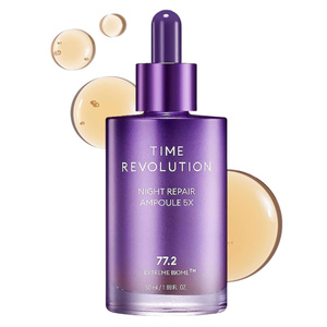 Missha Time Revolution Night Repair Ampoule 5x укрепляющая сыворотка с ферментированным лизатом бифида, 50 мл