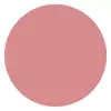 HEAN SOFT NUDE LIP GLOSS МАТОВЫЙ БЛЕСК ДЛЯ ГУБ 62 JUICY NUDE 6МЛ