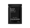 PILATEN BLACK ЧЕРНАЯ ОЧИЩАЮЩАЯ МАСКА В САШЕТКЕ 6 ГР