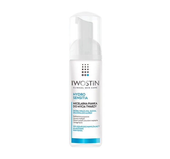 IWOSTIN HYDRO SENSITIA МЕЦЕЛЛЯРНАЯ ПЕНКА ДЛЯ УМЫВАНИЯ ЛИЦА 165МЛ