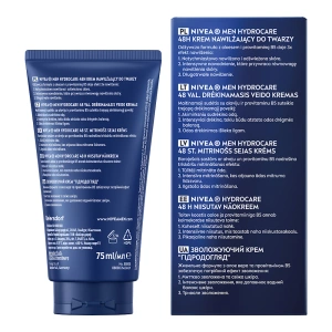 NIVEA MEN PROTECT & CARE УВЛАЖНЯЮЩИЙ КРЕМ ДЛЯ ЛИЦА 75МЛ 