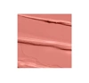 BELL PROFESSIONAL GLASS БЛИСК ДЛЯ ГУБ 03 SOFT BEIGE 4,5Г