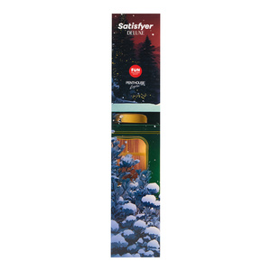 Satisfyer Deluxe Love Express адвент-календарь с эротическими аксессуарами