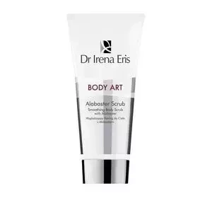 DR IRENA ERIS BODY ART РОЗГЛАДЖУЮЧИЙ ПІЛІНГ ДЛЯ ТІЛА З АЛЕБАСТРОМ 200МЛ