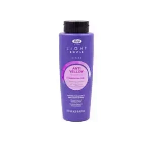 LISAP MILANO LIGHT SCALE CARE ANTI-YELLOW ШАМПУНЬ ДЛЯ ВОЛОССЯ 250МЛ