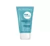 BIODERMA ABCDERM COLD-CREAM ЗАХИСНИЙ ЗМАЩУВАЛЬНИЙ КРЕМ ДЛЯ ДІТЕЙ І НЕМОВЛЯТ 45МЛ