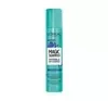 LOREAL PARIS СУХОЙ ШАМПУНЬ FRESH CRUSH 200 МЛ