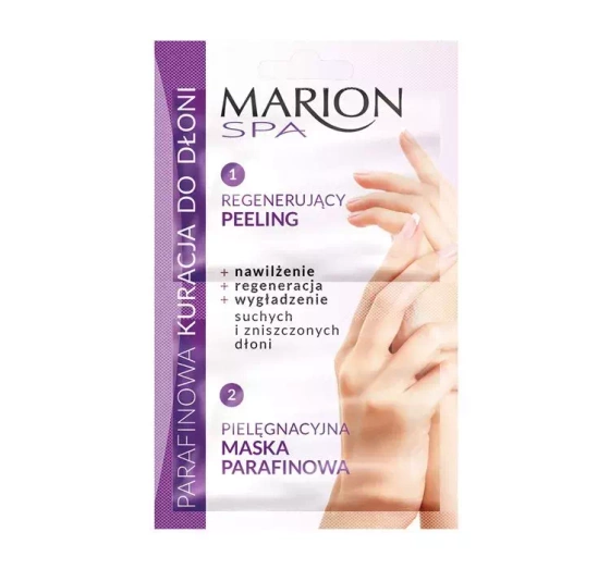 MARION ПАРАФІНОВЕ ЛІКУВАННЯ РУК