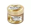 PERFECTA PEANUT BUTTER HYDRO & GLOW ЦУКРОВИЙ СКРАБ ДЛЯ ТІЛА 300Г