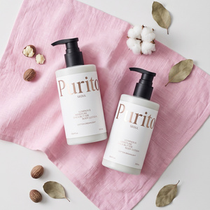 Purito Luminous Moisture Shea Butter Body Lotion увлажняющий лосьон для тела Cotton Dreamlight, 300 мл