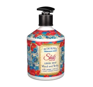 Shik Petrykivka рідке мило з олією макового насіння 500г