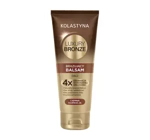 KOLASTYNA LUXURY BRONZE БАЛЬЗАМ-АВТОЗАСМАГА ТЕМНА ШКІРА 200МЛ