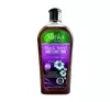 DABUR VATIKA BLACK SEED OIL МАСЛО ДЛЯ ВОЛОС 200МЛ