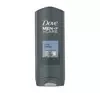 DOVE MEN +CARE COOL FRESH ГЕЛЬ ДЛЯ ДУШУ ТІЛА ТА ОБЛИЧЧЯ 400 МЛ