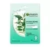 GARNIER HYDRA BOMB GREEN TEA НОРМАЛІЗУЮЧА ТКАНИННА МАСКА З ЕКСТРАКТОМ ЗЕЛЕНОГО ЧАЮ І ГІАЛУРОНОВОЮ КИСЛОТОЮ 28Г