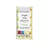 CLEANIC CLEAN & FRESH ВОЛОГІ СЕРВЕТКИ ДЛЯ РУК AVOCADO 15 ШТУК