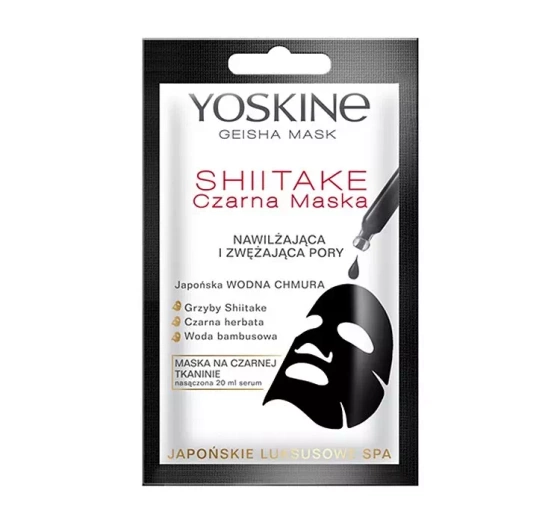YOSKINE GEISHA MASK SHIITAKE ЧЕРНАЯ УВЛАЖНЯЮЩАЯ МАСКА 20МЛ