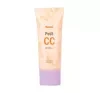 HOLIKA HOLIKA PETIT CC ТОНИРУЮЩИЙ КРЕМ ДЛЯ ЛИЦА NATURAL 30МЛ