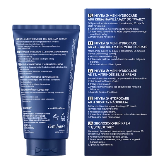 NIVEA MEN PROTECT & CARE ЗВОЛОЖУВАЛЬНИЙ КРЕМ ДЛЯ ОБЛИЧЧЯ 75МЛ