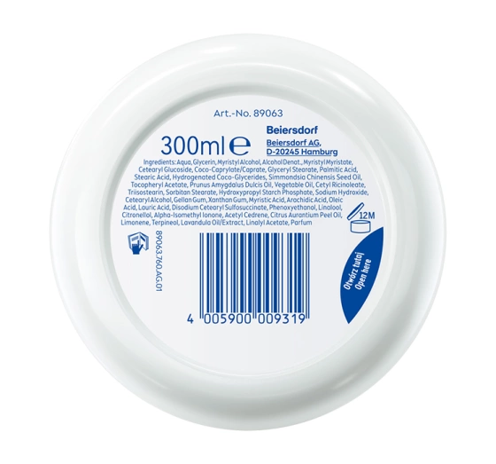 NIVEA SOFT КРЕМ ДЛЯ ІНТЕНСИВНОГО ЗВОЛОЖЕННЯ ОБЛИЧЧЯ 300МЛ
