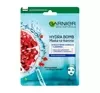 GARNIER AQUA BOMB МАСКА-КОМПРЕС ВИГЛАДЖУВАННЯ