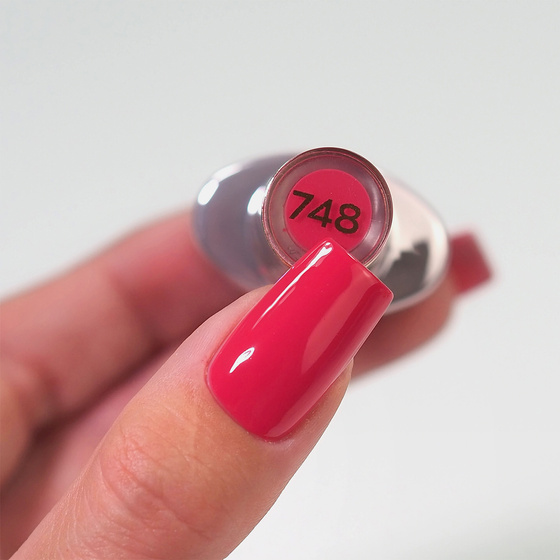 Aba Group Are You Ready гель-лак для нігтів 748 Raspberry Reddy 7 мл