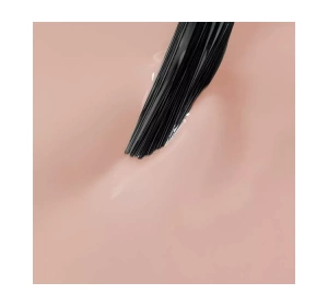 Neonail гель-лак 12422 Cozy Latte 7,2 мл