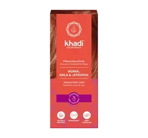 KHADI NATURAL HAIR COLOR ХНА ДЛЯ ФАРБУВАННЯ ВОЛОССЯ HENNA, AMLA & JATROPHA