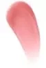 MAYBELLINE LIFTER GLOSS БЛЕСК ДЛЯ ГУБ 004 SILK  5,4МЛ