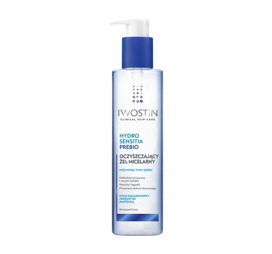 IWOSTIN HYDRO SENSITIA PREBIO ОЧИЩАЮЩИЙ МИЦЕЛЛЯРНЫЙ ГЕЛЬ С ПРЕБИОТИКАМИ 200МЛ