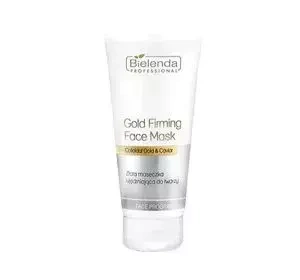 BIELENDA PRO ЗОЛОТАЯ УКРЕПЛЯЮЩАЯ МАСКА 175МЛ