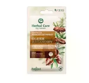 FARMONA HERBAL ПИТАТЕЛЬНАЯ МАСКА АРГАНОВОЕ МАСЛО