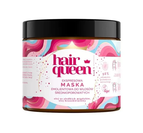 HAIR QUEEN ПОМ'ЯКШУЮЧА МАСКА ДЛЯ ВОЛОССЯ СЕРЕДНЬОЇ ПОРИСТОСТІ 400МЛ
