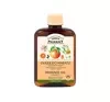 GREEN PHARMACY РАЗОГРЕВАЮЩЕЕ МАСЛО ДЛЯ МАССАЖА