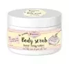NACOMI BODY SCRUB ПИЛИНГ ДЛЯ ТЕЛА МЕДОВЫЕ ВАФЛИ