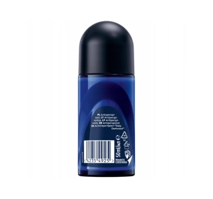 NIVEA MEN DEEP ШАРИКОВЫЙ АНТИПЕРСПИРАНТ С УГЛЕМ