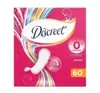 DISCREET 0% PERFUME NORMAL ГІГІЄНІЧНІ ПРОКЛАДКИ 60 ШТ