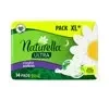 NATURELLA ULTRA NIGHT 31 СМ ГІГІЄНІЧНІ ПРОКЛАДКИ З КРИЛЬЦЯМИ 14 ШТ