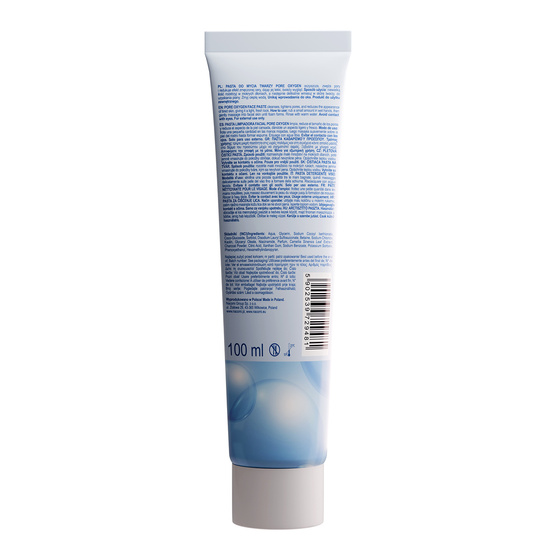Натисніть на картинку, щоб її збільшити Nacomi Pore Oxygen Face Paste Bubble очищувальна паста для вмивання обличчя 100 мл