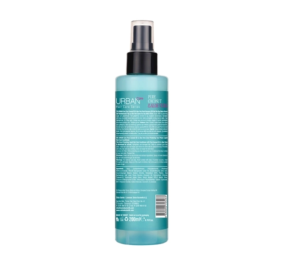 URBAN CARE PURE COCONUT&ALOE VERA КОНДИЦІОНЕР БЕЗ ЗМИВАННЯ ІЗ ЗАХИСТОМ UV 200МЛ