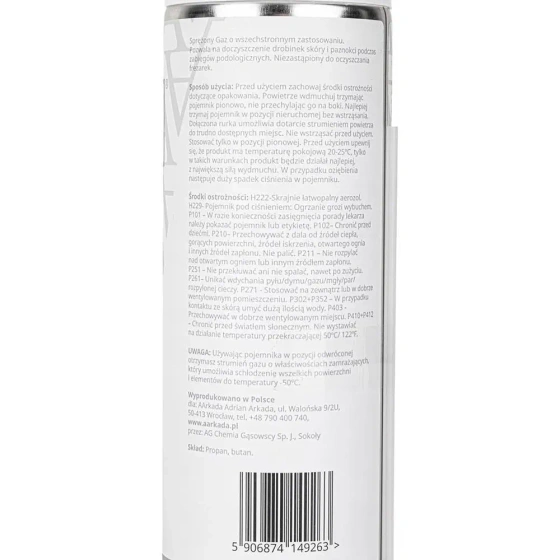 Arkada Podo Spray спрей зі стисненим повітрям 600 мл