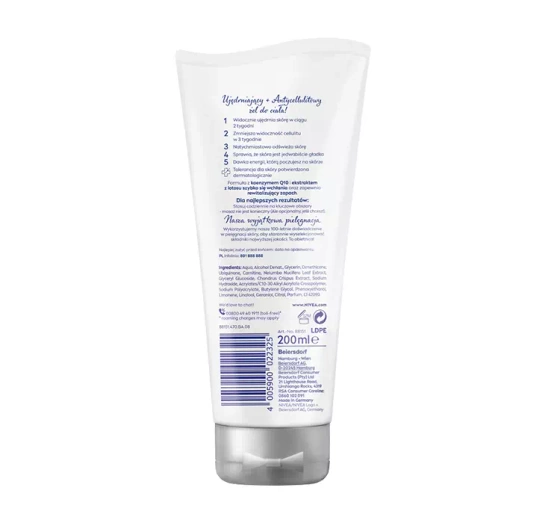 NIVEA Q10 MULTI POWER 5В1 УКРЕПЛЯЮЩИЙ АНТИЦЕЛЛЮЛИТНЫЙ ГЕЛЬ ДЛЯ ТЕЛА 200МЛ