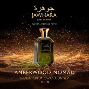 Jawhara Amberwood Nomad парфумована вода 100 мл