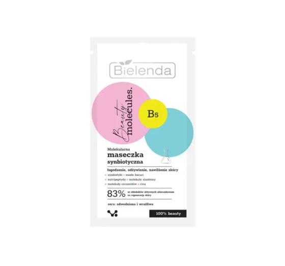 BIELENDA BEAUTY MOLECULES МОЛЕКУЛЯРНАЯ СИНБИОТИЧЕСКАЯ МАСКА 8Г
