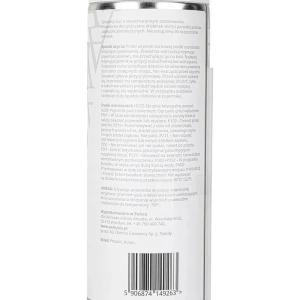 Arkada Podo Spray спрей с сжатым воздухом 600 мл